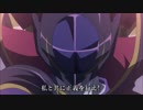 【コードギアス×グラブル】  ルルーシュ(福山潤)によるコラボ特別特報　【コードギアス 反逆のルルーシュ×グランブルーファンタジー】