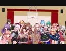 【アイドル部MMD】アイドル部でダンスダンスデカダンス