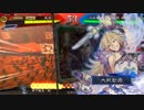 【三国志大戦5】駄君主がケニアで遊ぶそうです696