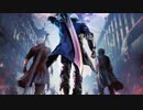 【作業用1時間】DevilMayCry5 [DevilTrigger Ballaed.ver]@1hour