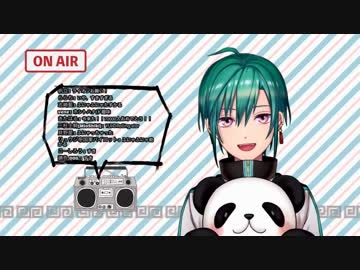 【にじさんじ】緑仙が歌う「ノーザンクロス」【祝チャンネル登録7万人】
