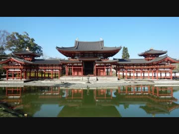 【ゆっくり】徒歩で日本一周part551【宇治→京都】