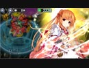 政剣マニフェスティア 宇宙戦挙区HS4-1 偉大なる頭領 完全勝利