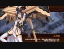 【城プロRE】忍ぶれど、あさぼらけ-絶弐- 難 Lv64～125 槌のみ6人