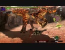 【MHXX】集会所上位イベントクエスト ボルボロス戦（旧砂漠） 裸ハンマーぼっち縛り上位Part９１／２