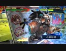 【三国志大戦5】駄君主がケニアで遊ぶそうです698