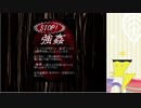 時給のいいバイトがあると聞いて