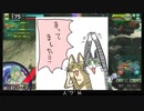【EX2】たるたひのボーダーブレイク　#158