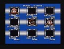 ロックマン４を割りとマジで実況プレイしてみた。【Part5】