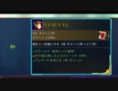【実況】DEAD CELLS_第４回　4/7