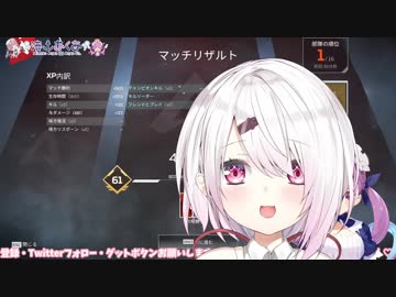 椎名唯華と漫才をする湊あくあ（一人芝居）