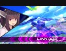 【VOICEROID】自分を天才だと言い張るキリタンチャン　特別編その1【EXVS2】