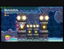 【RTA】星のカービィWii Any% 1:36:14 字幕解説 Part2/4
