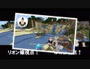 【にじさんじ】資源ワールドの村を殲滅する鷹宮コーポレーション【Minecraft】