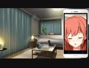 【実況】今も未来もキミを愛し続ける【星織ユメミライ】Part41