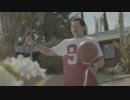 Slam Dunk’d featuring Chromeo & Al-P - No Price
