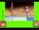 #14-1 バグズゲーム劇場『ポケットモンスター　Let's　Go！イーブイ』