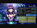 【星翼】レイカと「最の高」を目指すpart1
