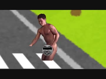 横断歩道の白いとこ以外を踏んだら死ぬ遊びをする先輩