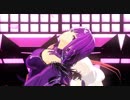 【Fate/MMD】Deal with the devil【女王組】