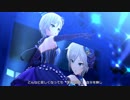 【デレステMV】「Nebula Sky」(限定SSR)【1080p60/4Kドットバイドット】