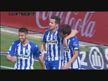 乾貴士 超絶ゴール