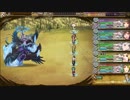 インサガプレイ動画#170『皇帝叙事詩外典ノ弐!アン・ルーと乙女四重奏! 神級S』