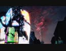 【Devil May Cry 5】初見プレイ動画 2