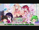 【ゆっくり解説】ういんどみる作品紹介part66「はぴねす！２ Sakura Celebration　その5(最終回)」