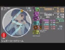 simai　わたてんCS1 EXPERT