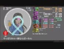 simai 綿店CS2 EXPERT