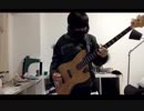 【Tokyo Ghoul：re】Cö shu Nie 「asphyxia」【Bass play】
