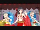 【東方MMD】霊夢・魔理沙・アリスで「アブラカタブラ」 1080p 改善版