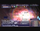 カッパのFF11生活883　コリブリ探し／エジワ蘿洞　【実況】
