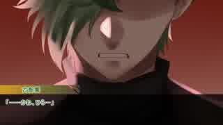 【刀剣CoC】リンクヴェルトゲンガー part4・前 【実卓リプレイ】