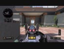 【COD:BO4】BO4でワールドリーグ