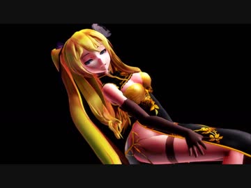 【MMD】 Get Up & Move!! 【Tda式改変 幻想金瓶梅 金蓮】【ikPolishShader】