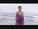 白岩優奈 2019 世界ジュニア FS