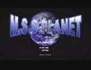 MSS planet 歌ってみました⋆⸜(* ॑꒳ ॑* )⸝