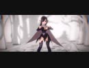 【Fate/MMD】美遊でメランコリック