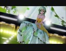 【MMD】GUMIでONE OFF MIND【ライヴ風？】