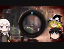 【ゆっくり＋あかり実況】スコア廚のスコア稼ぎ その6【BFV】