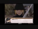 アラサーぶつぶつ実況プレイ「幻想水滸伝Ⅲ」part.103