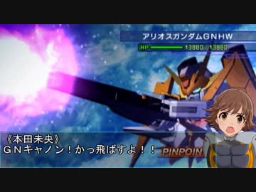 【モバマス×gジェネ】モバジェネワールド41－4『呪われた平和の祈り』