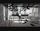 √V 臨界ダイバー を 歌ってみた'＜~♪