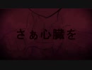 【人力SideM】QoH【High×Joker】