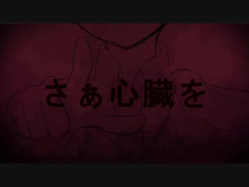 【人力SideM】QoH【High×Joker】