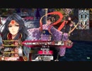 [wlw]ツクヨミ 2019/2/23 13:25 (落城win 127;3;0;0) Ver.4.02-A [ワンダーランドウォーズ]