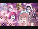 【茜の圧倒的宇宙DbD独学者SP３】救世主伝説・独学の拳【Dead by Daylight】