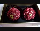 チョコレートを食べる動画 part4